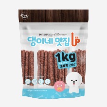 [7월31일까지행사특가]댕이네맛집 소고기 스틱1kgx10개(1박스)