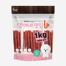[7월31일까지행사특가]댕이네맛집 오리스틱1kg(실중량)