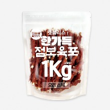 [7월31일까지행사특가]펫블리스 한가득 점보육포 실속포장(1kg/오리스틱)