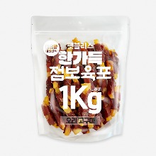 [7월31일까지행사특가]펫블리스 한가득 점보육포 실속포장(1kg/오리고구마)